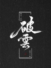 大象传媒免费观看版在线视频